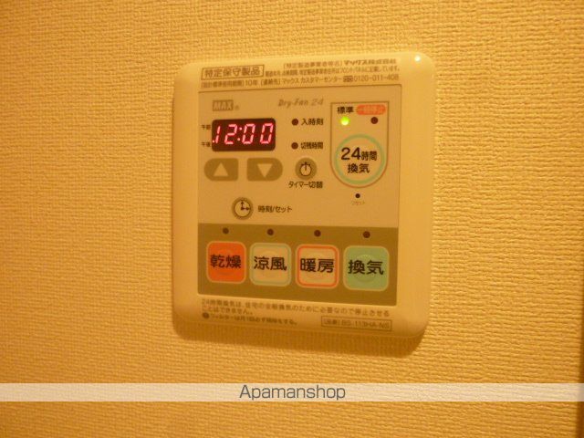 リージェントS札幌の内装写真
