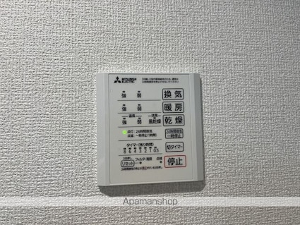 滋賀県甲賀市水口町八坂[1LDK/40.16m2]の内装4