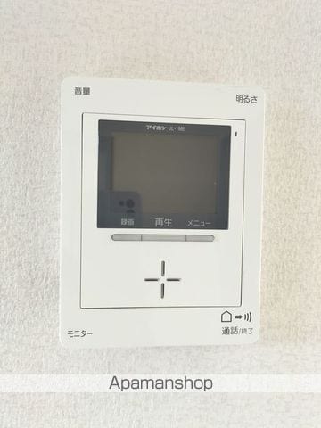 ハイカムール大北Bのその他写真