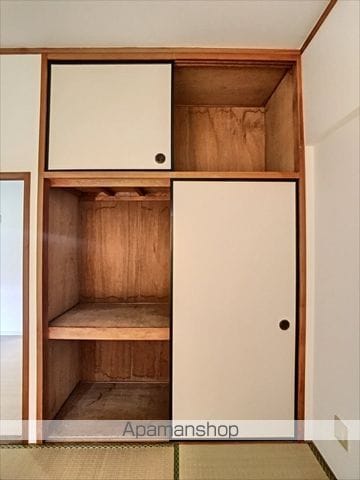 レビュー横山の内装写真