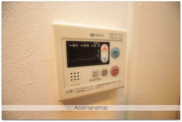 プレサンス上町台東平の内装写真