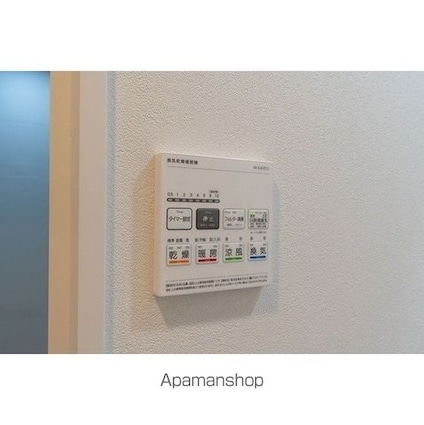 東京都中野区本町６丁目[1DK/25.42m2]のその他設備