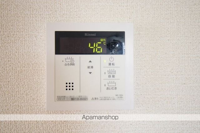 サザンローズサトウの内装写真