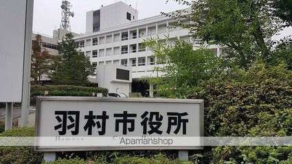 レオネクストステビア[1R/26.5m2]の周辺5