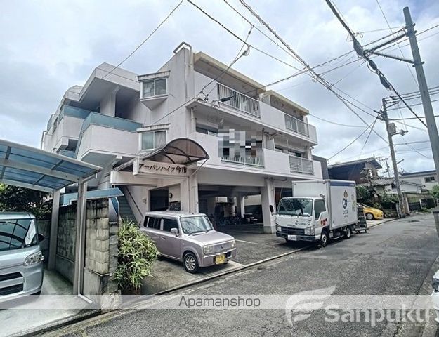 アーバンハイツ今市の外観写真