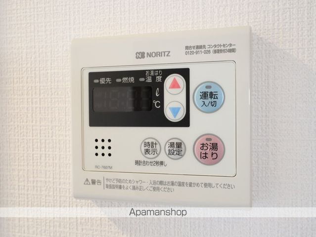 エスリード大須アヴェニューの内装写真