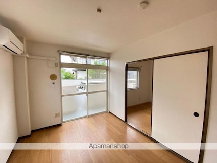 エメロード成合[2DK/40.04m2]のリビング・居間