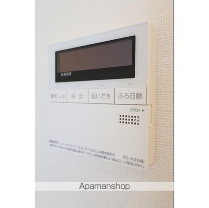 ルーウェ東大泉[1LDK/44.4m2]のその他設備