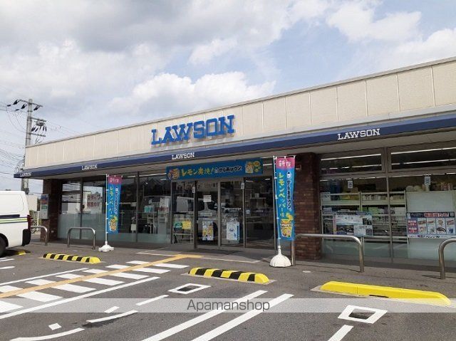 クレストール八上の周辺写真