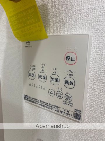 クリエオーレ郡津IIの内装写真