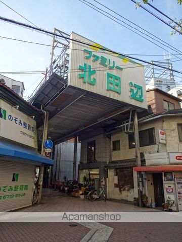 プレデコート北田辺の周辺写真