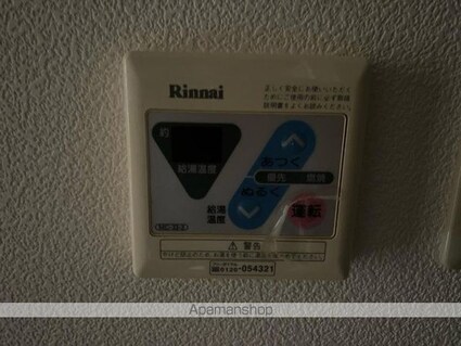 コンフォート昭和町[1K/31.5m2]の内装4