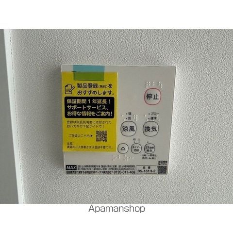 MQuarto柏の内装写真