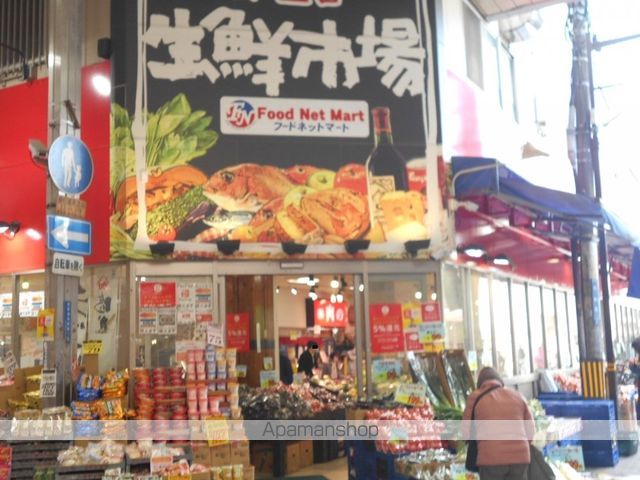レオパレス元町の周辺写真