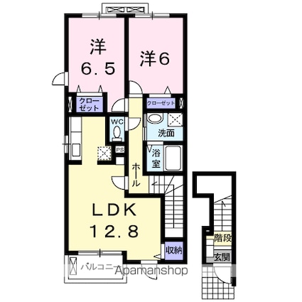 エヴァーグリーンＡ[2LDK/62.45m2]の間取図