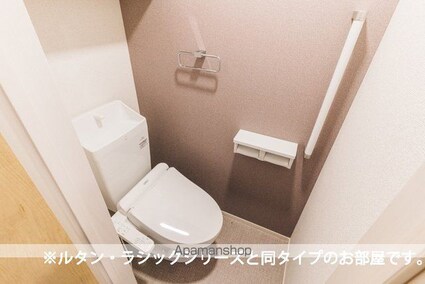 ル・ココン[1K/31.66m2]のトイレ