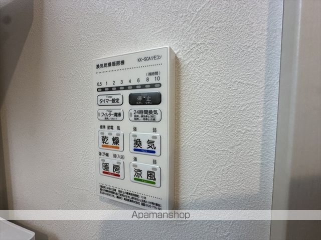 アネックスガーデン東林間の内装写真