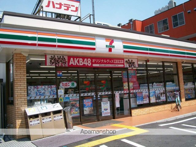 レオパレスオーパス深江橋の周辺写真