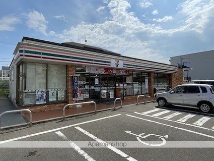 メゾンアルファ[1K/28.98m2]の周辺1