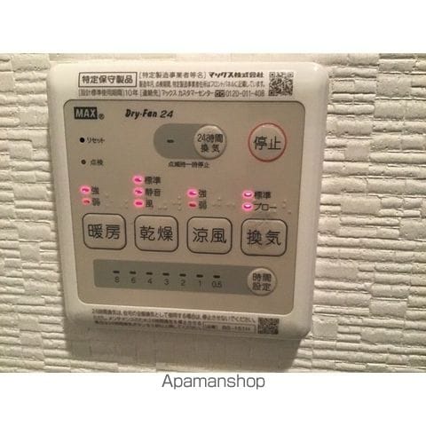 セゾン・ドゥ・ブランシェ千葉中央の内装写真