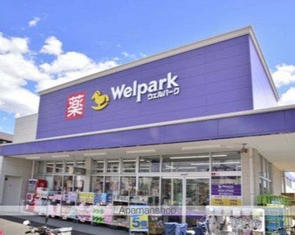 リブリ・土岐ヒルズの周辺写真