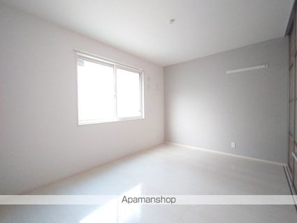 アリエッタ光南町[2LDK/60.66m2]のその他部屋・スペース