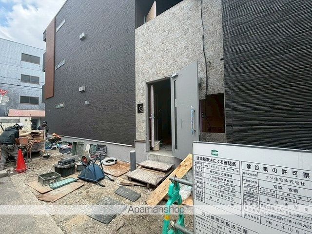 フジパレス鴫野東ウエストの内装写真