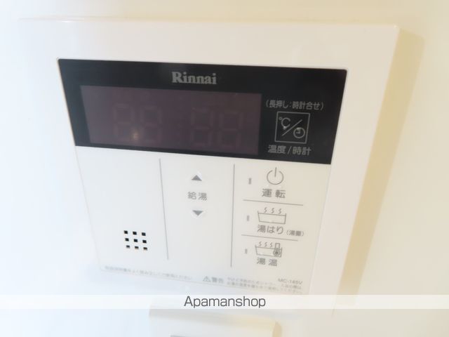 パークアクシス大塚ステーションゲートタワー[1R/25.09m2]の内装3