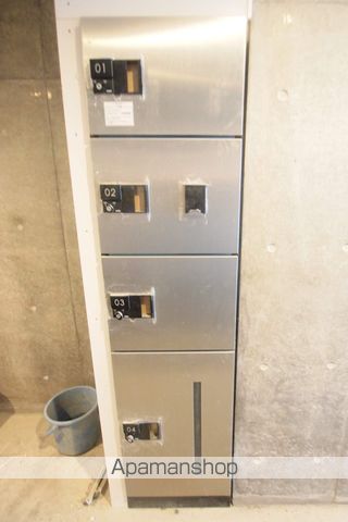ヴェリタス・アメリオのその他写真