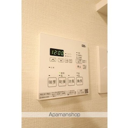 ＢｌｕＲｏｃｋ後楽園　[2LDK/40.48m2]のその他設備