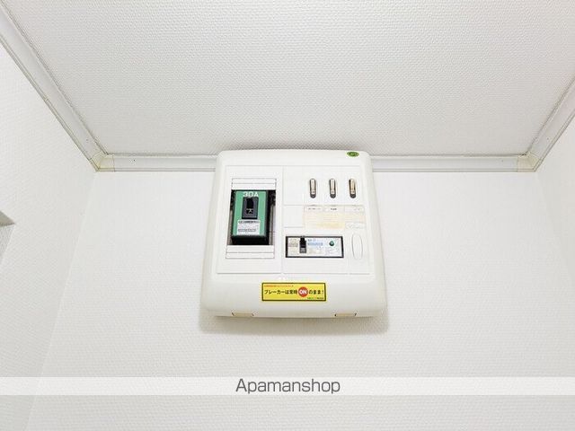 サンコーポの内装写真