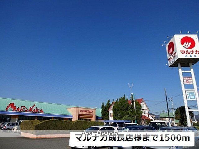 ジュネスの周辺写真