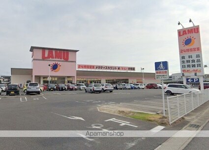 ペイザージュ[1R/33.05m2]の周辺4