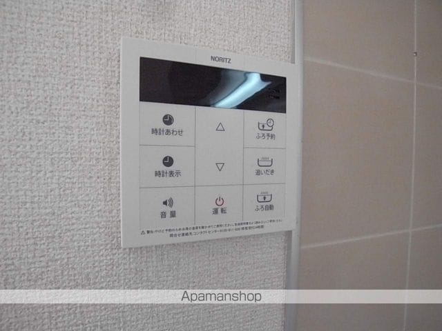 グリーンフレグランスの内装写真