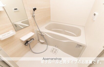 リバーサイドパレス　Ｋ[1LDK/43.61m2]のバス