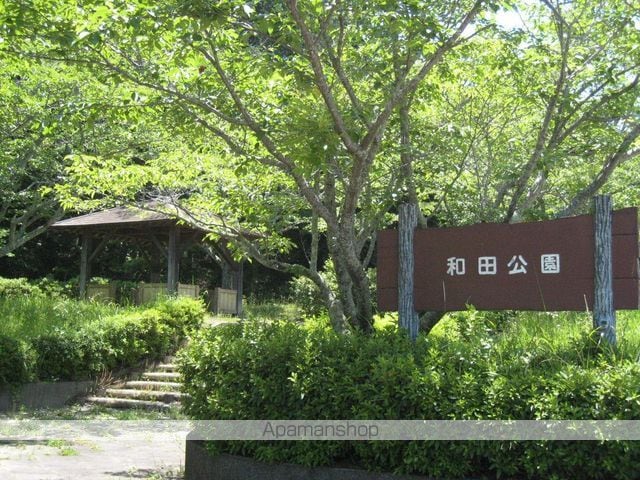 ビレッジハウス菊川1号棟の周辺写真
