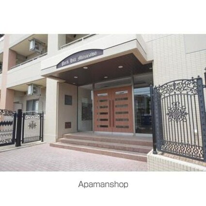 パークヒル三ツ沢[1DK/32.35m2]のエントランス