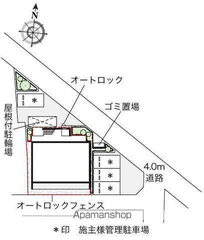 レオパレスエントピアのその他写真