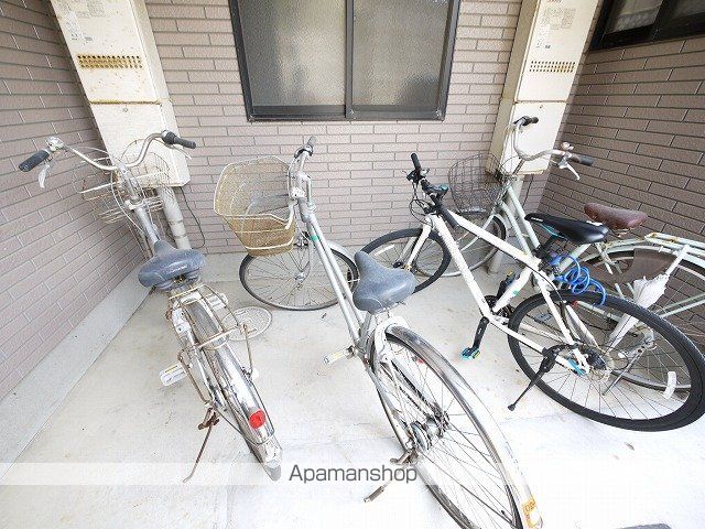 アルファイトIIのその他写真