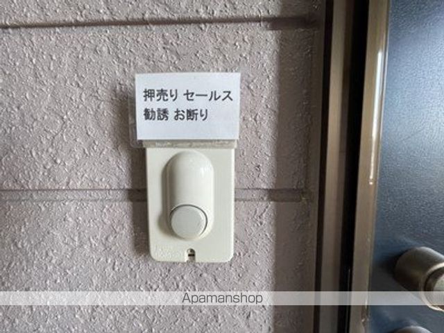 シャネル南郷の玄関写真
