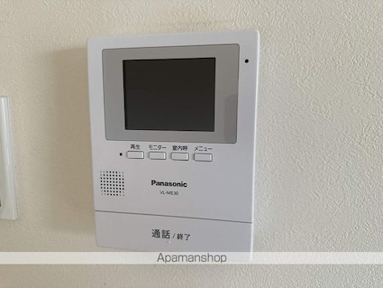 Ｎ＆Ａ　ＡＰＡＲＴＭＥＮＴ[1LDK/49.72m2]のセキュリティ
