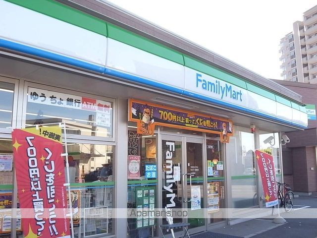 Flourish clubの周辺写真