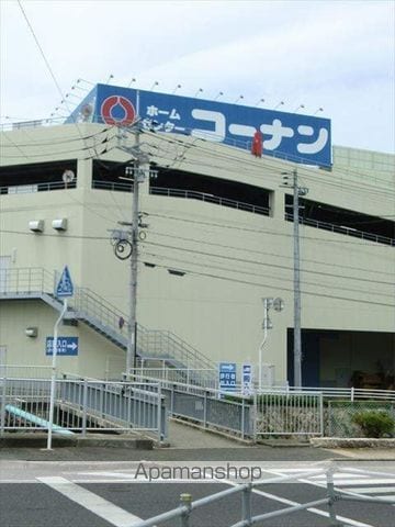 プリメゾン岡山南方の周辺写真
