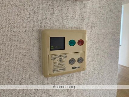 サンライト国分寺Ａ[2LDK/63.3m2]の内装4