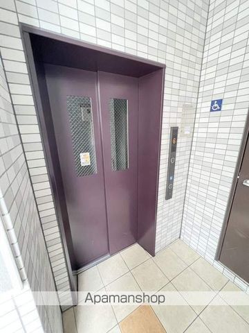 プリムローズ アヴェニューのその他写真
