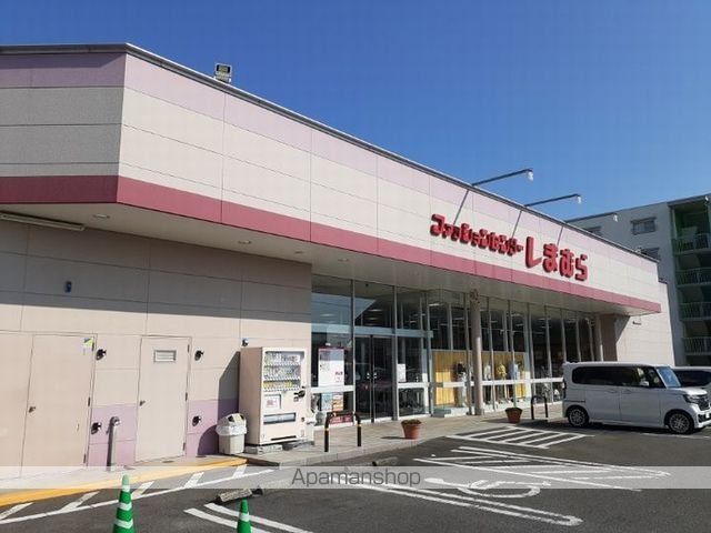リップルガーデンFの周辺写真