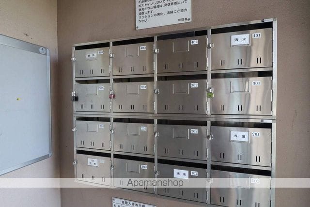 プレアデス大辻のその他写真