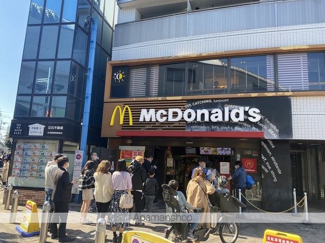 レジデンスコート世田谷桜丘の周辺写真