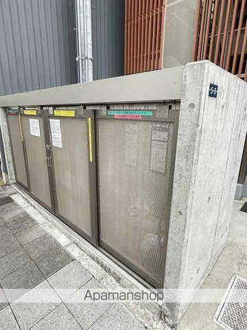 ベル黒川のその他写真
