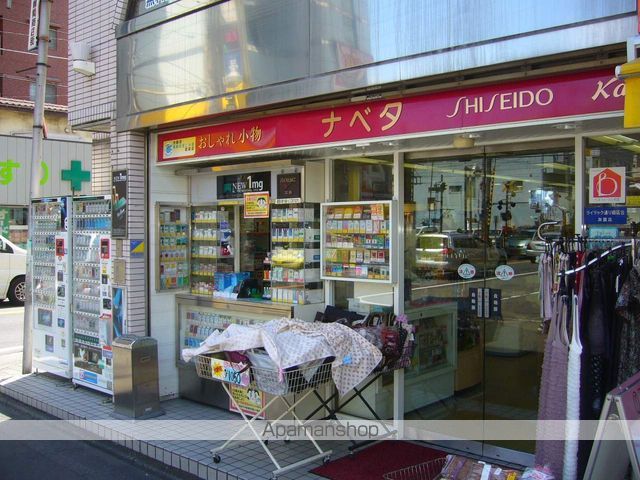 アンジューのその他写真